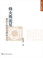 圖片說明