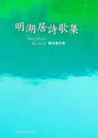 圖片說明