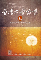 圖片說明