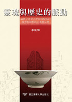 圖片說明