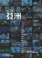 圖片說明