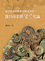 圖片說明