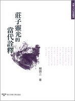 圖片說明