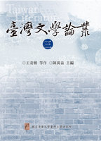 圖片說明