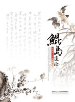 圖片說明
