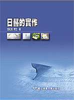 Picture description