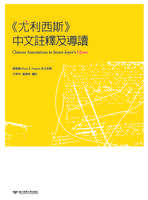 圖片說明
