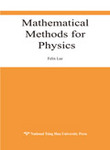 Mathematical Methods for PhysicsImage